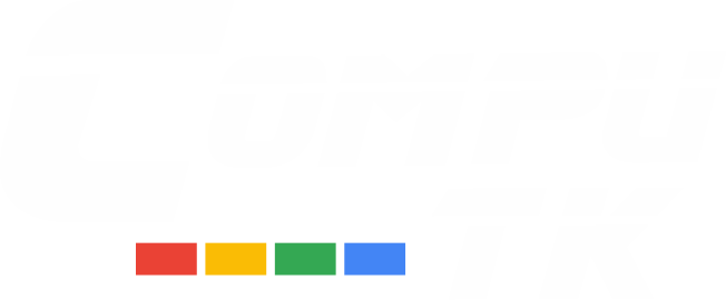 COMPUTK